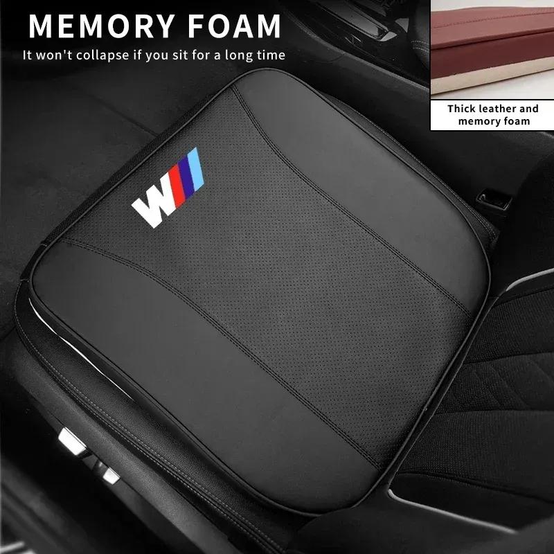 -Car Seat Pad Anti-slip Protect Seat Cover Mat Leather Cushion For BMW M Sport M1 M3 M4 M5 M6 E46 E90 E60 F10 F30 E39 E36 F20 E8