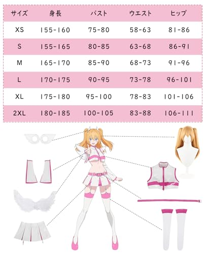 [NOKIJP] Nigori Cosplay, Amano Lilisa Cosplay, Liliel Cosplay Costume, Tachibana Mikari Cosplay, Miriella Cosplay Costume, Tachibana Mikari Cosplay, A