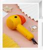Niedlicher gelber Enten-Haartrockner - Kreativ, tragbar und perfekt für den Heim- und Wohnheimsgebrauch