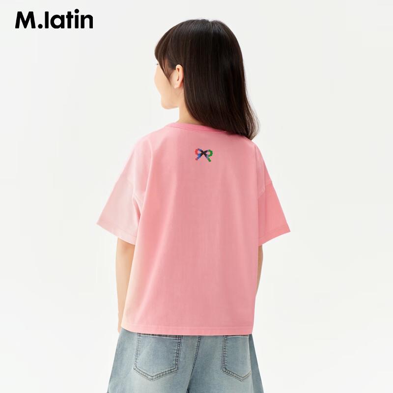 

M.Latin Girls Gradient Halo Short Sleeve T-Shirt 120