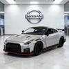 ABP3  1:32 Nissan GTR R35 NISMO Legierung Druckguss Spielzeugauto Modell Ton und Licht Kinderspielzeug Sammlerstücke Geburtstagsgeschenk