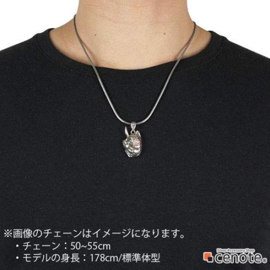[Cenote] Japanese Pattern Hannya Tenko Mask Pendant [Silver 925 Silver Accessory] P0628