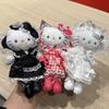 Lolita Plush Cat Girl Doll With Lace Bow And Heart Button For Car Keychain Decor