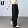 Izzue It Women's High-Waisted Wide-Leg Jeans