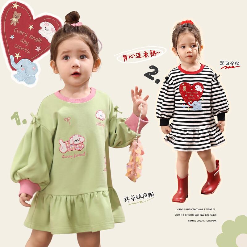 LUSON Baby Girl s Casual Long Sleeve Sweatshirt Dress 90