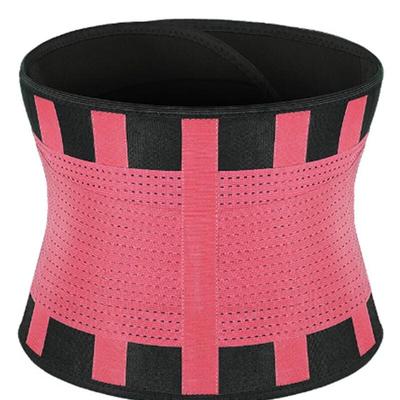 Colorful Sports Lumbar Support Belt