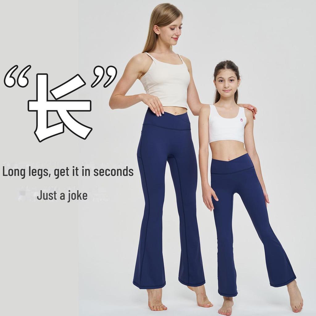 Large Size Parent-Child Flared Yoga Pants with Seamless Design for Running and Fitness