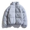 Men Cotton Coat Drawstring Hem Zipper Stand Collar Solid Color Padded Cold-proof