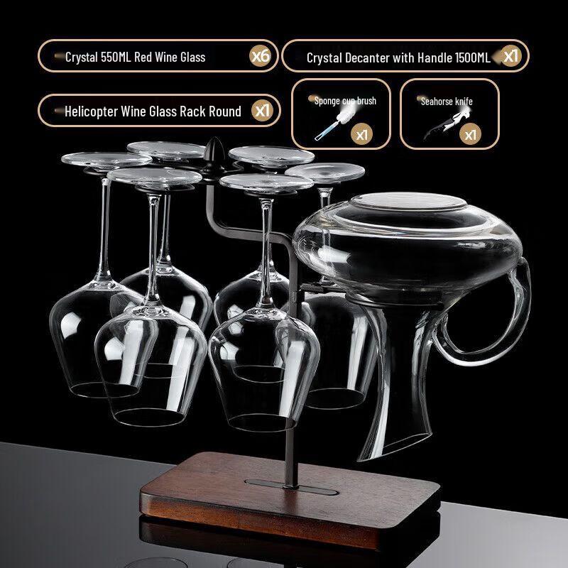 Crystal Burgundy Wine Glass & Decanter Set