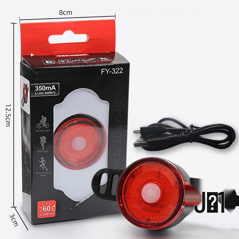 Lishi USB Rechargeable Bicycle Taillight