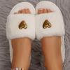 Black Fur Autumn Winter 2025 Woman Indoor Slippers Heart Shaped Soft Sole Women's Home Slippers Furry Plush Bedroom Slides Shoes