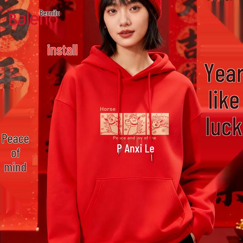 Baleno Women's Lucky Red New Year Hoodie