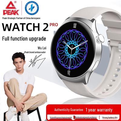 Peak WATCH 2 Pro Sport Smartwatch