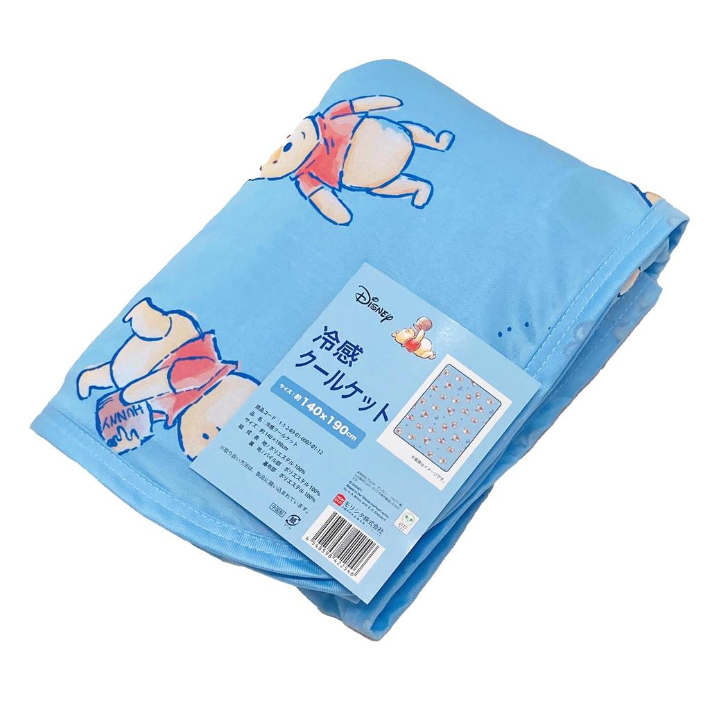 MORIPiLO Disney Summer Blanket Winnie the Pooh and Comfortable Cool Single 140x190cm Melty To the Touch For Children and Adults Towel Blanket Skin