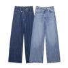 Women's European & American Style Double-Breasted Wide-Leg Jeans with Waistband - Personalized Fashion, High-Waisted, Slimming Fit.