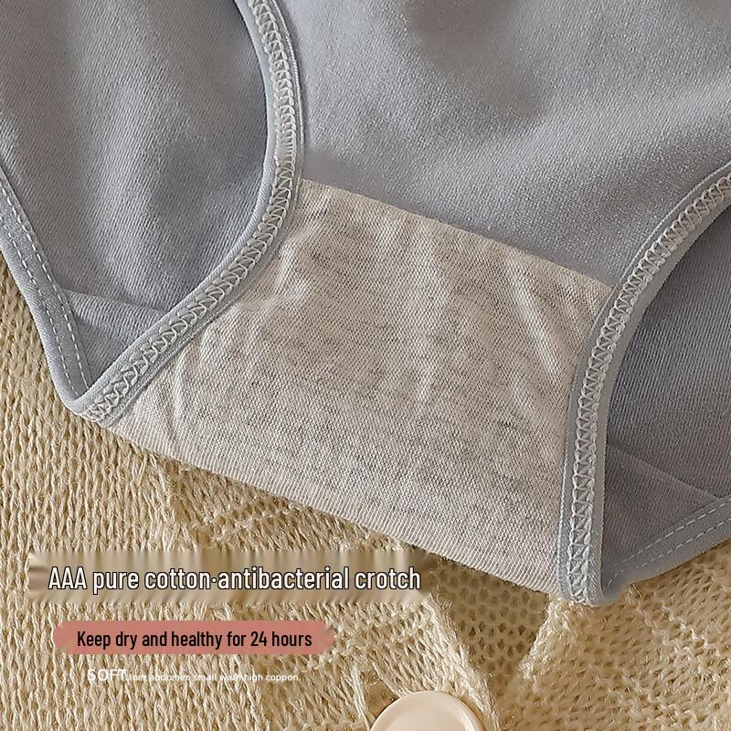 Women's Pure Cotton Mid-Waist Antibacterial Underwear