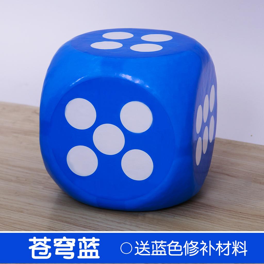 Large Foam Dice Wedding Reception Game Toys Activity Team Building Tools Children's Play Educational Resources Lucky Dip