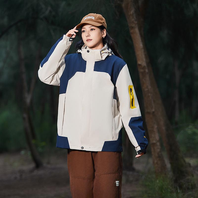 Unisex Colorblock Windbreaker: Detachable, Waterproof, Windproof, Customizable Print