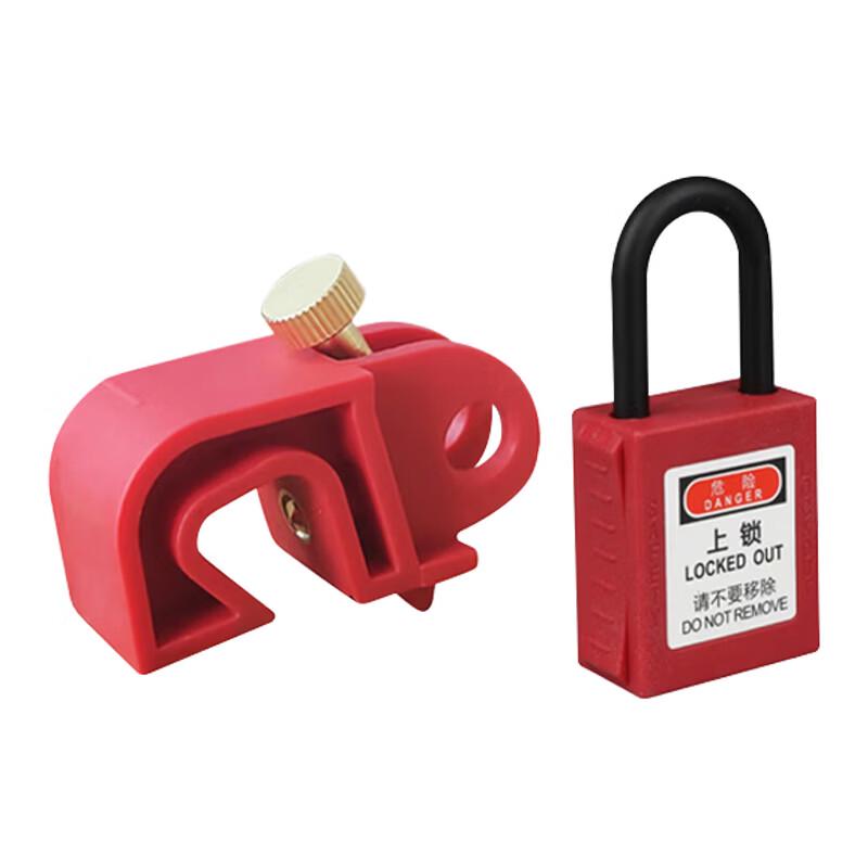 Liuquan Electrician Safety Lockout Tagout Switch Lock