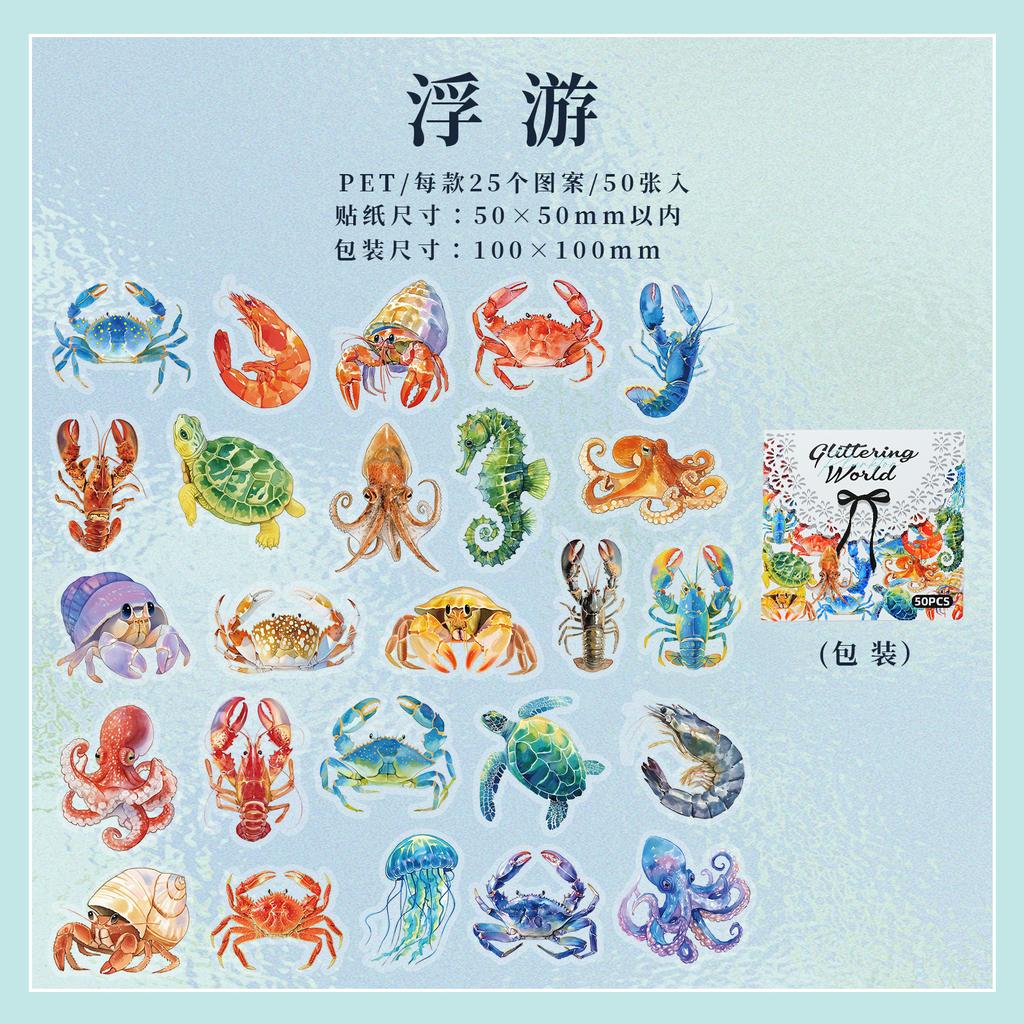 50 Sheets Underwater Animal Theme PET Sticker DIY Handbook Scrapbooking Journal Glass Bottle Photo Frame Decorative Stickers