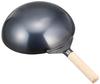 Endo Shoji Commercial Pressed Peking Iron Wooden Made In Japan Wok, 36cm, Body, Handle, (APK12036)