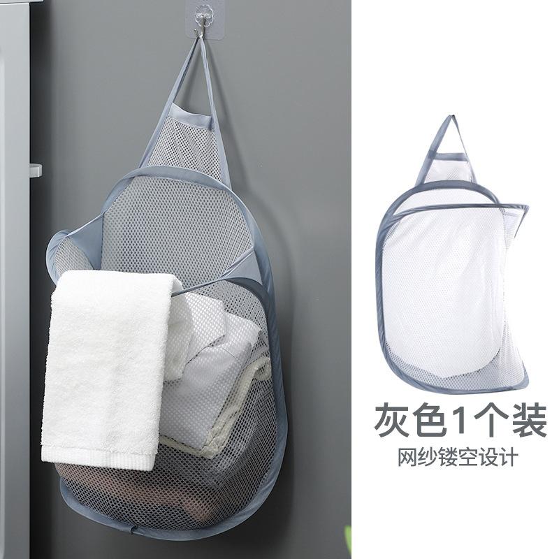 

Dirty laundry basket Foldable laundry basket Bathroom clothes hanging bag Household wall-mounted basket frame bucket Dirty clothes storage basket серый