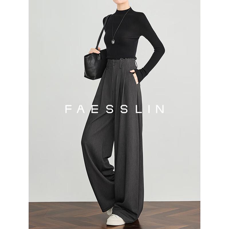FAESSLIN Women's Old Money Acetate Wool Straight Wide-Leg Suit Pants