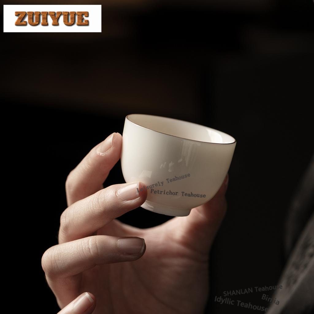 2pc/lot White Porcelain Teacup Ancient Tea Bowl Sample Tea Cup Tea-tasting Personal Cup Chazhan Master Cups Teaware Craft 50ml