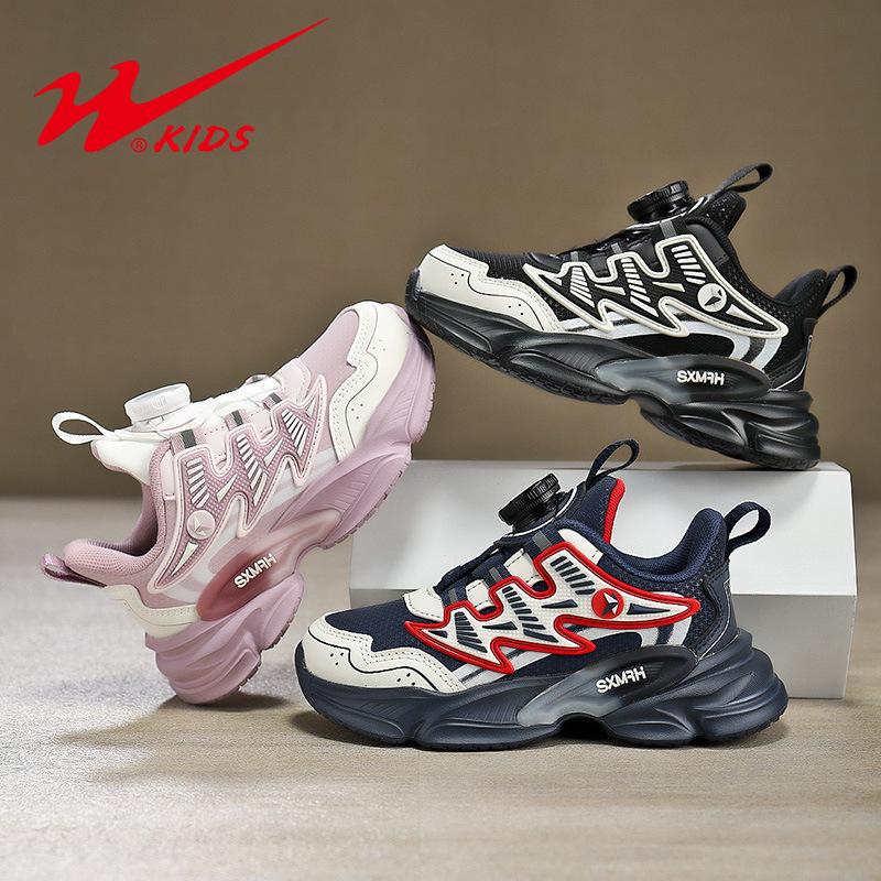 Double star male and female students autumn and winter new children's sports shoes leather surface waterproof middle-aged and older children non-slip