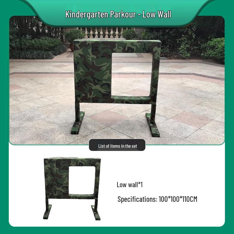 Kids Outdoor Parkour & Obstacle Course Training Equipment