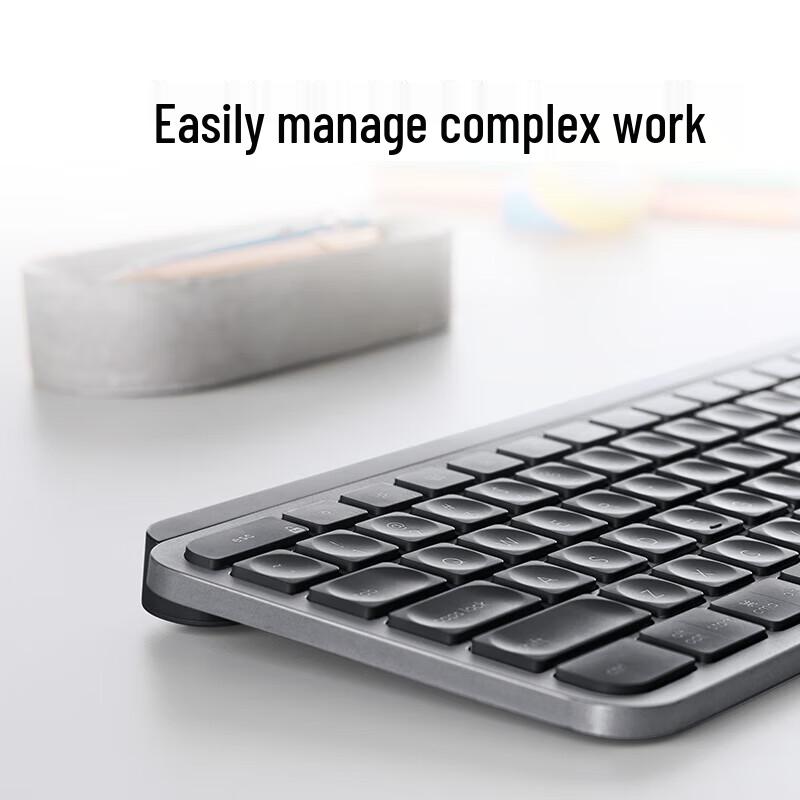 Logitech MX KEYS Advanced Wireless Keyboard