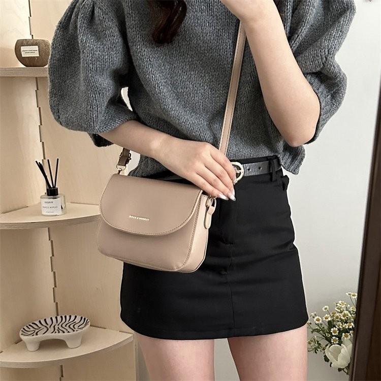 Chic Stylish Small Square Shoulder Bag For Women In Trendy Colors Perfect For Everyday Use