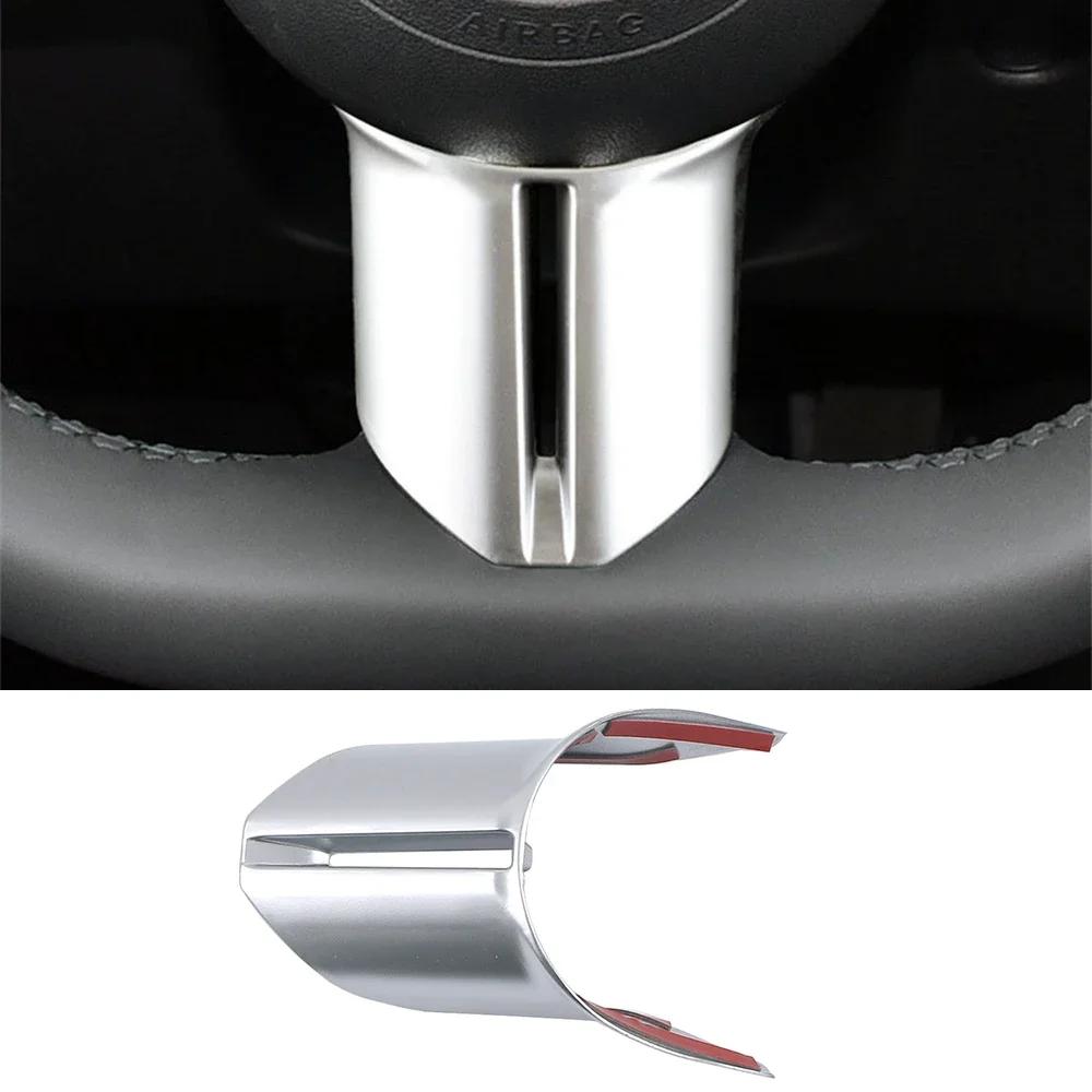 For Mercedes Benz C Class W206 2024 2024 C200 C220 C260 C300 Car Interior Part Refit Frame Cover Trim Decorate Silver Sticker