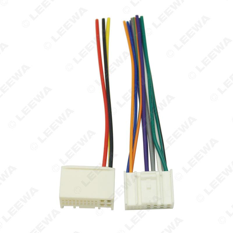 Compatible Kia K2/K3/K5/Sportage Power Speaker Wire and CD Player Tail Plug Adapter