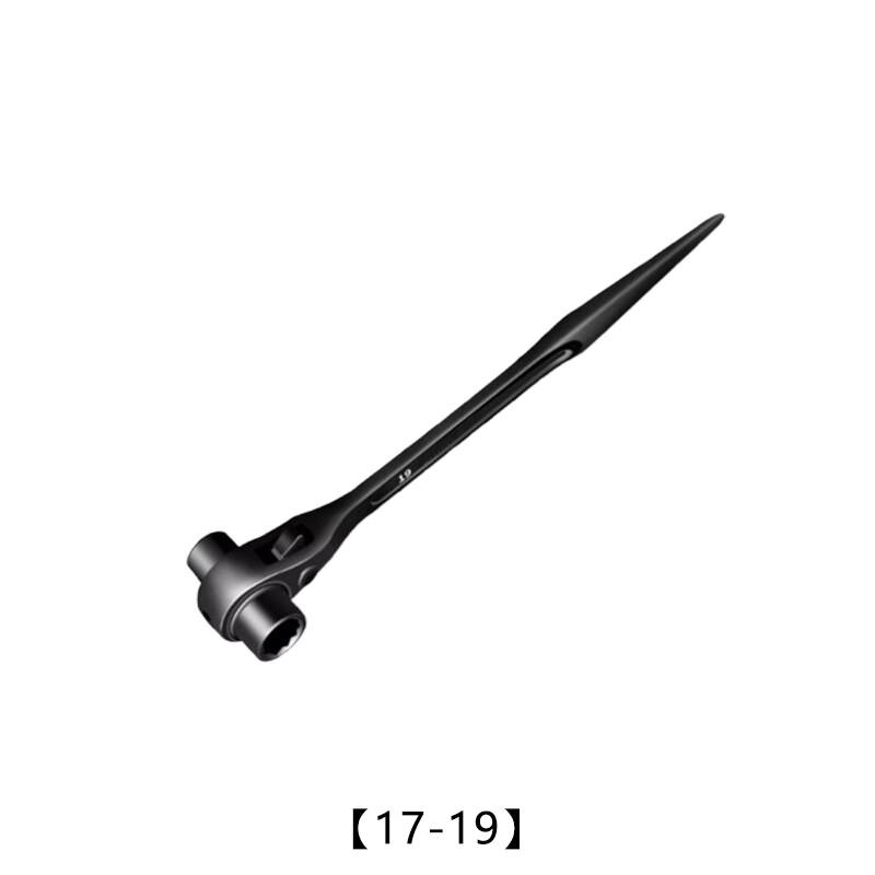Pointed Tail Ratchet Wrench
