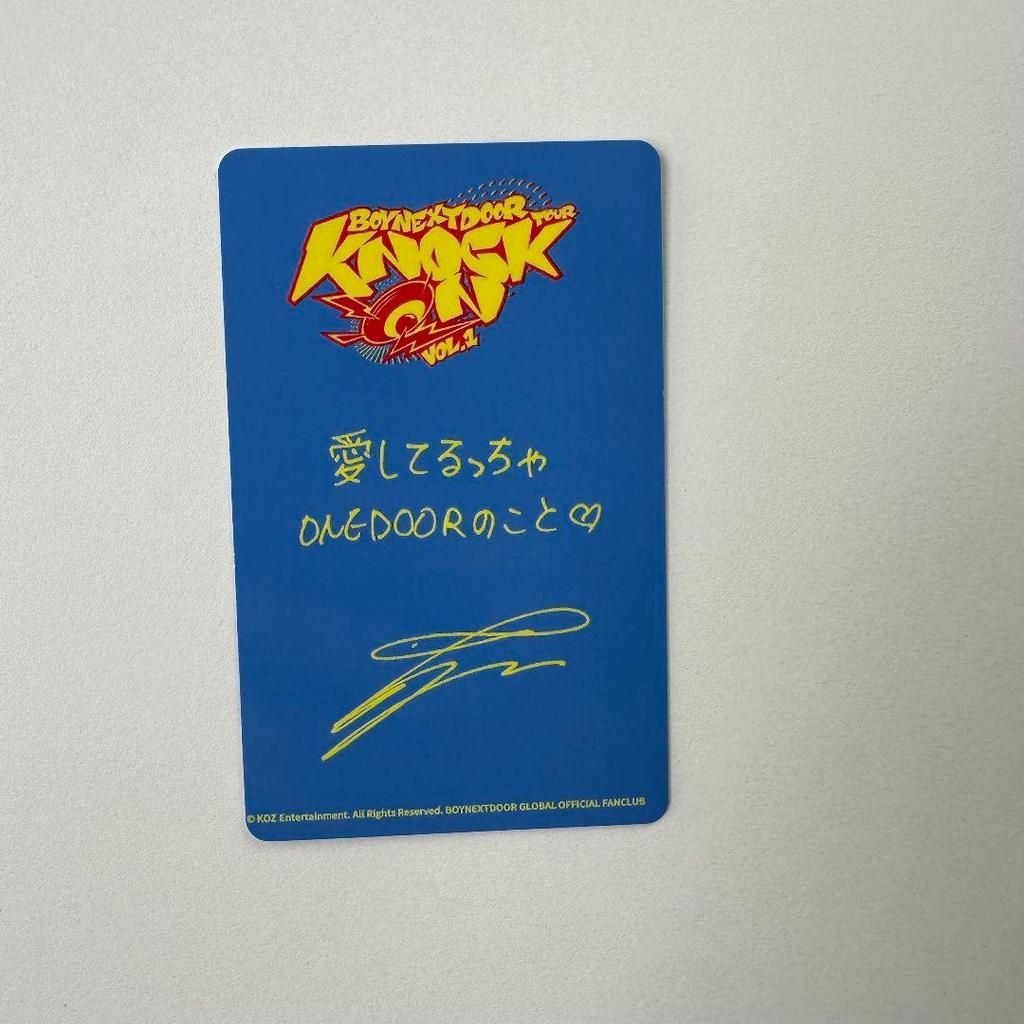 [USED] BOYNEXTDOOR FC Miyagi Sendai venue limited Ihan trading card