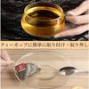 YFFSFDC Disposable Tea Bags 100 Pieces Drawstring Pack Unbleached Non-Woven Fabric Coffee Triangle Barley Cold Brew Corner Strainer Filter Bag Heat
