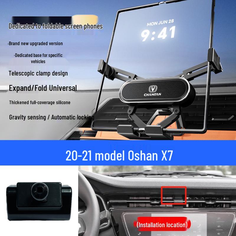 Foldable Mobile Phone Holder for Changan Eado/Deep Blue/Ounuo/CS55/Benben/CS75/Coser/Oshan Vehicles