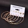 Popular Large Circle Earrings Combination, Simple and Personalized Women's European and American Exaggerated Earrings Set 1 Pair of Ear Accessories