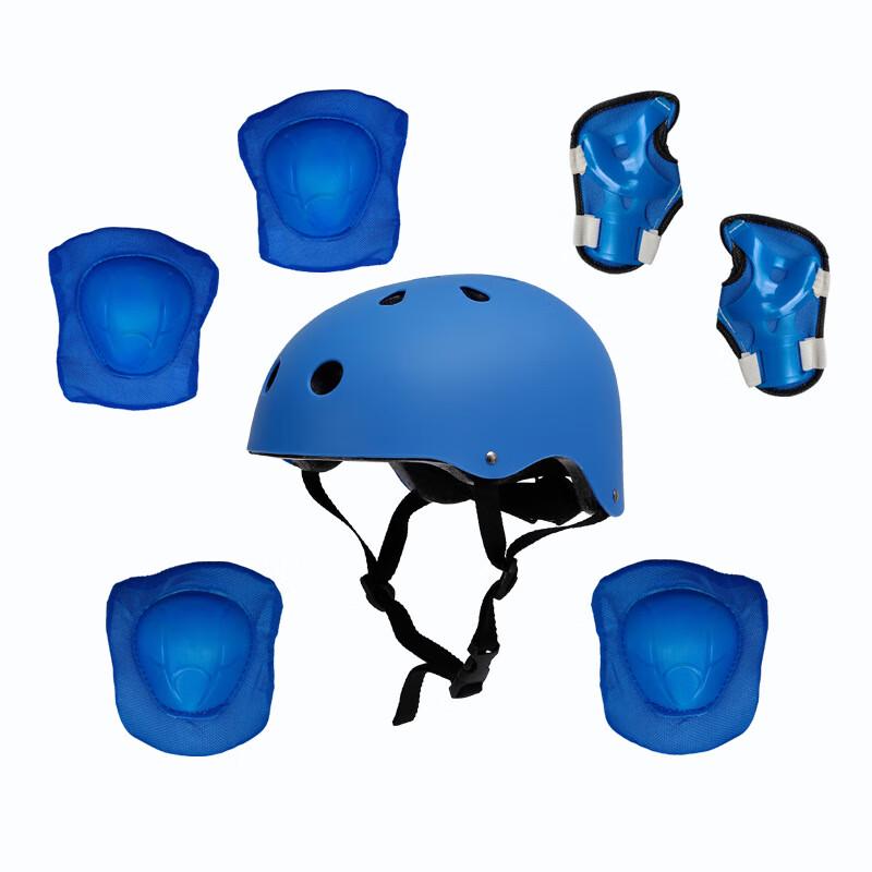 Lishi Kids Bike & Roller Skating Helmet & Protective Gear Set Kids