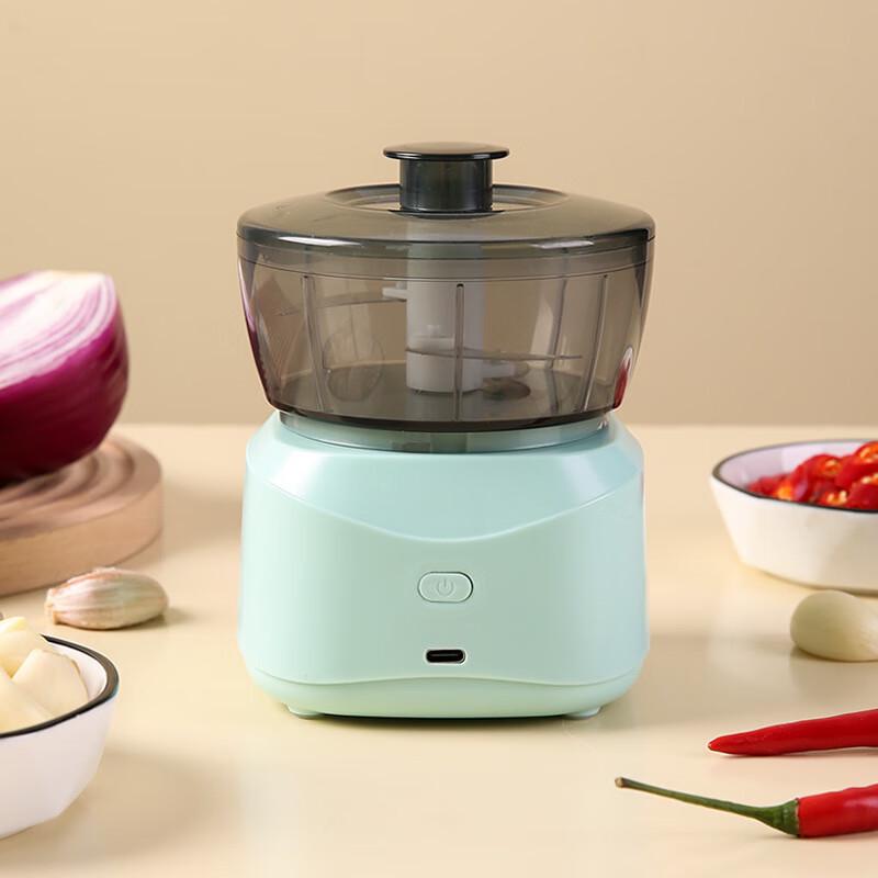 Lilang Mini Electric Food Processor