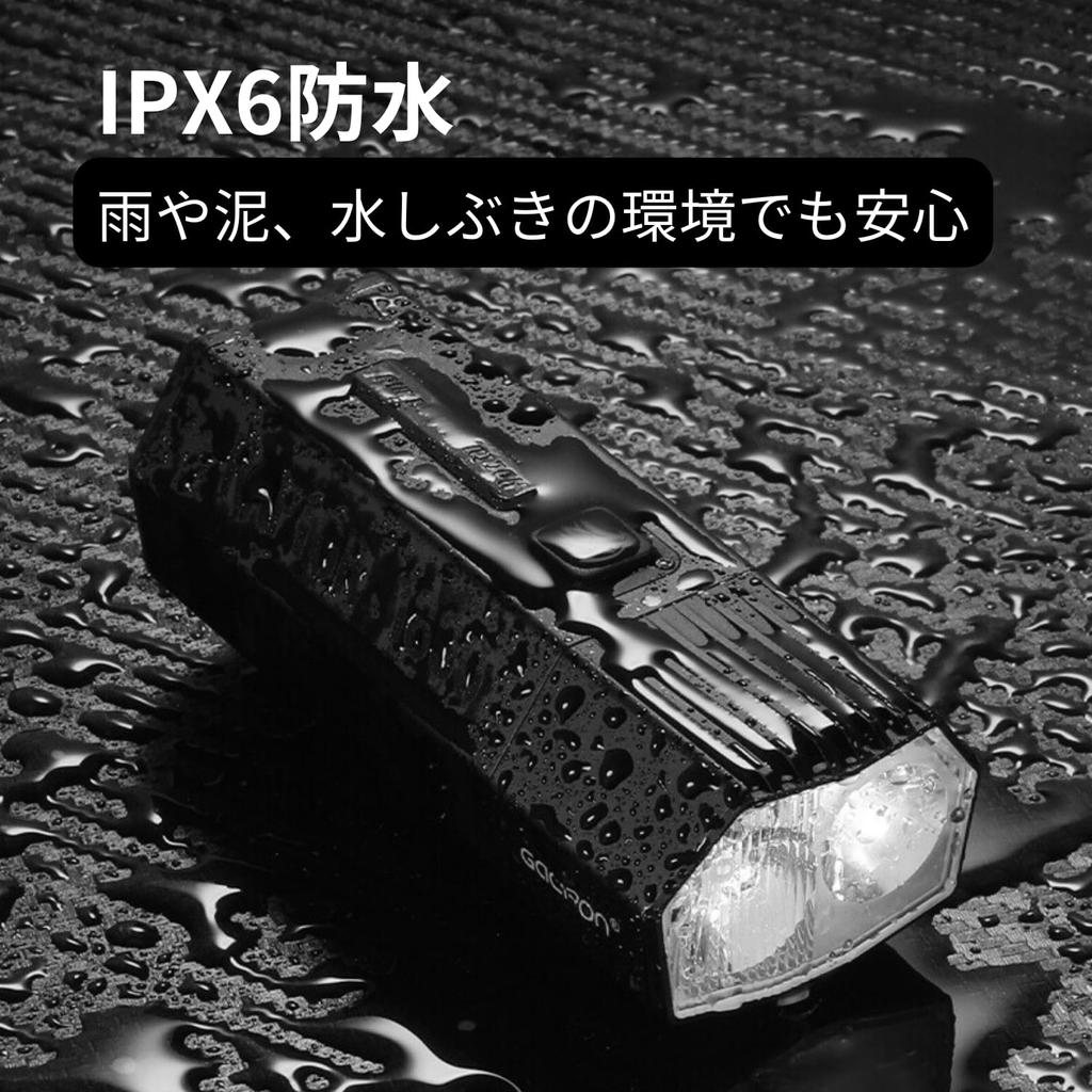 Gaciron Bicycle 1800 USB Remote Bottom Mount Raptor-1800 Light, LED, Lumens, 6700mAh, Portable, Waterproof, IPX6, Charging, Rechargeable, Control,