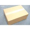 KOKUYO Gum Tape Craft Adhesive Recycled Paper 50mm x 50m TG-71