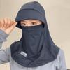 Damen UV-Schutz Sonnenhut mit Eis-Seiden-Maske und Schal