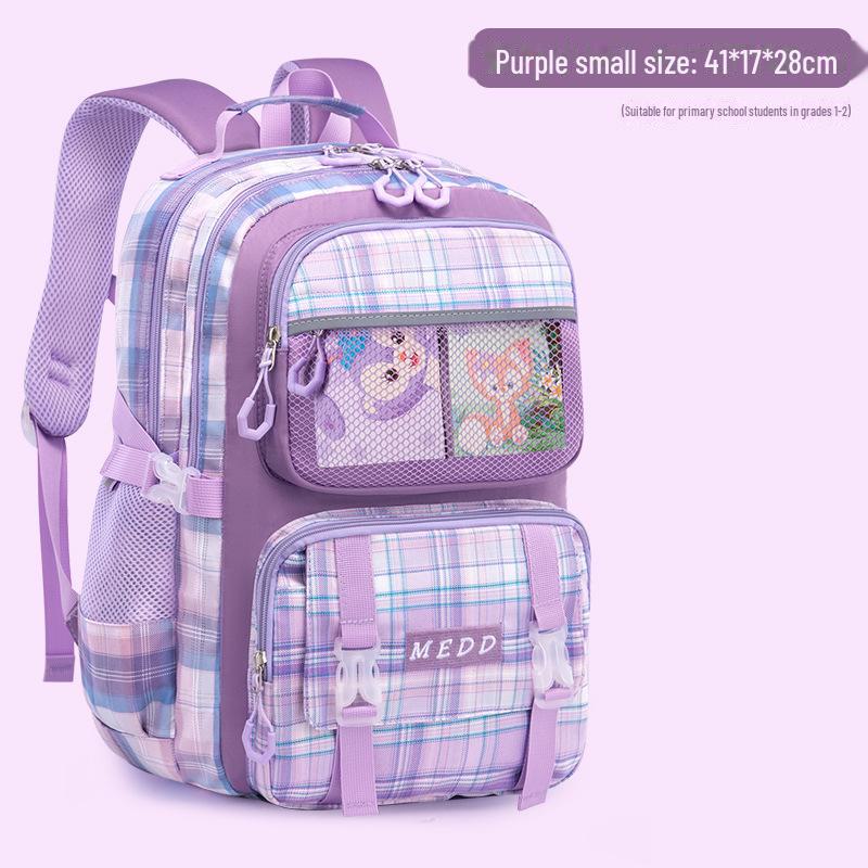 

Легкий, милий, місткий рюкзак для дівчаток початкової школи (1-6 класи) із захистом хребта. Trumpet фіолетовий