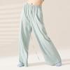 OEING Adult Modern & Classical Dance Wide-Leg Practice Pants