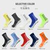Men'S And Women'S Dispensing Non-Slip Football Socks Medium Tube Socks Square Friction Film Thickened Towel Bottom Foot Adult Sports Socks