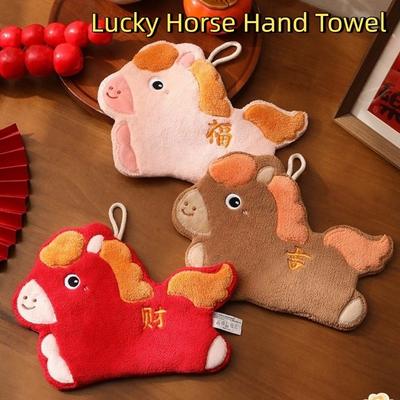 Cute Hanging Lucky Horse Hand Towel Thickened Decorative Coral Fleece Towel Super Absorbent Soft Absorbent Towel New Year