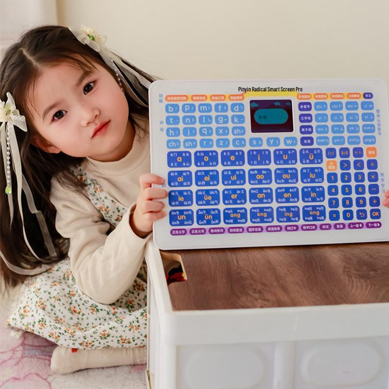 

Pinyin Learning Tablet for Primary School Children: Early Childhood Education and Literacy Tool