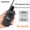 BAOFENG BF-UV5R Waterproof Two-Way Radio (CN version)